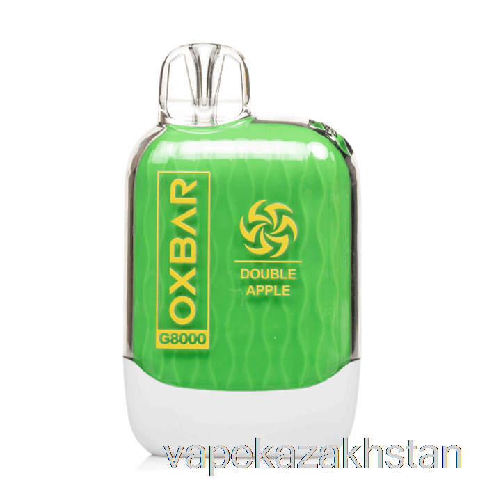 Vape Smoke OXBAR G8000 Disposable Double Apple